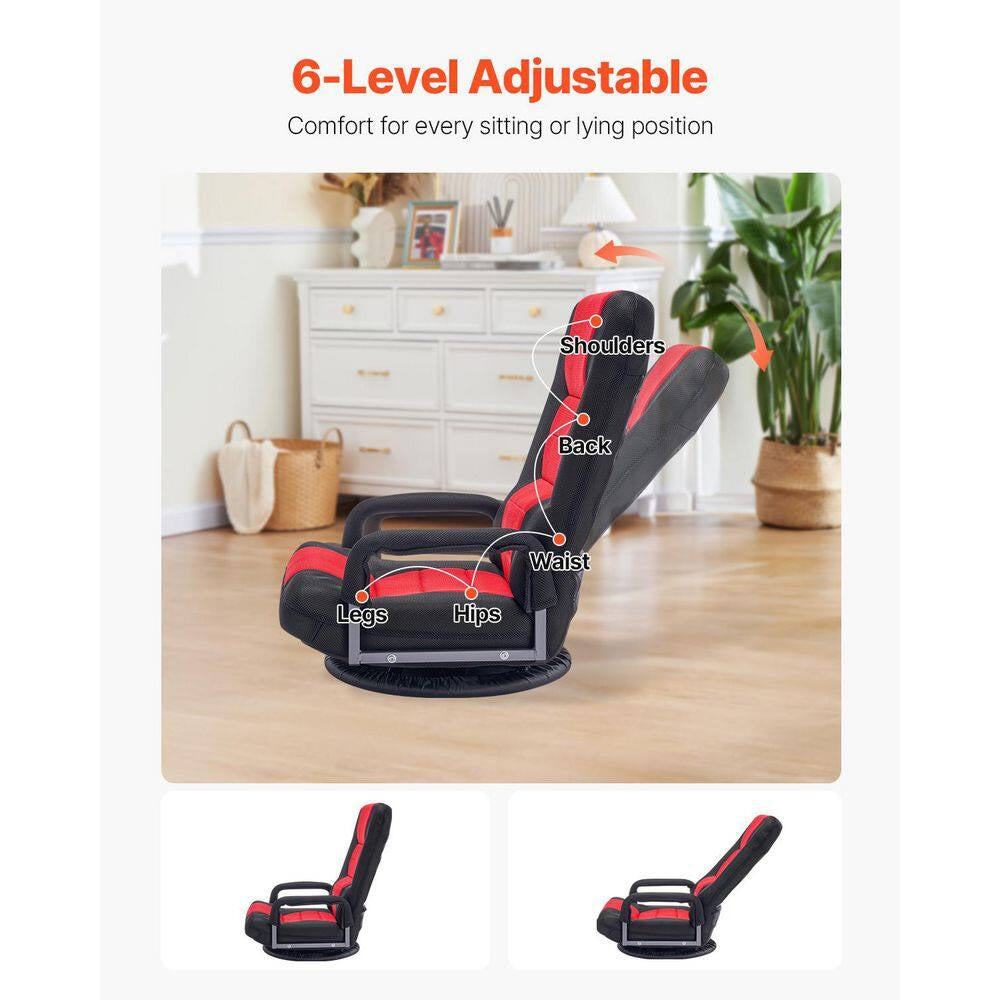 Swivel Floor Gaming Chair, 360° Rotating Floor Chair with 6 Adjustable Position Folding Backrest and Lumbar Black