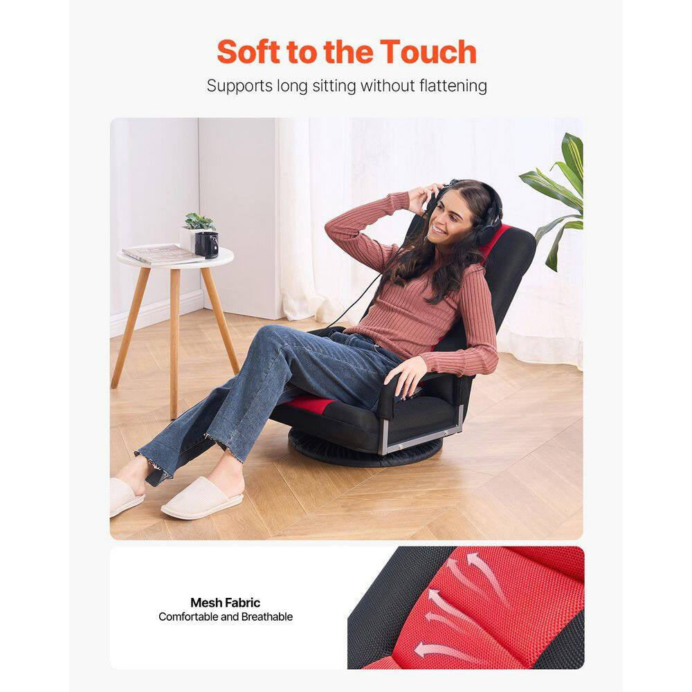 Swivel Floor Gaming Chair, 360° Rotating Floor Chair with 6 Adjustable Position Folding Backrest and Lumbar Black