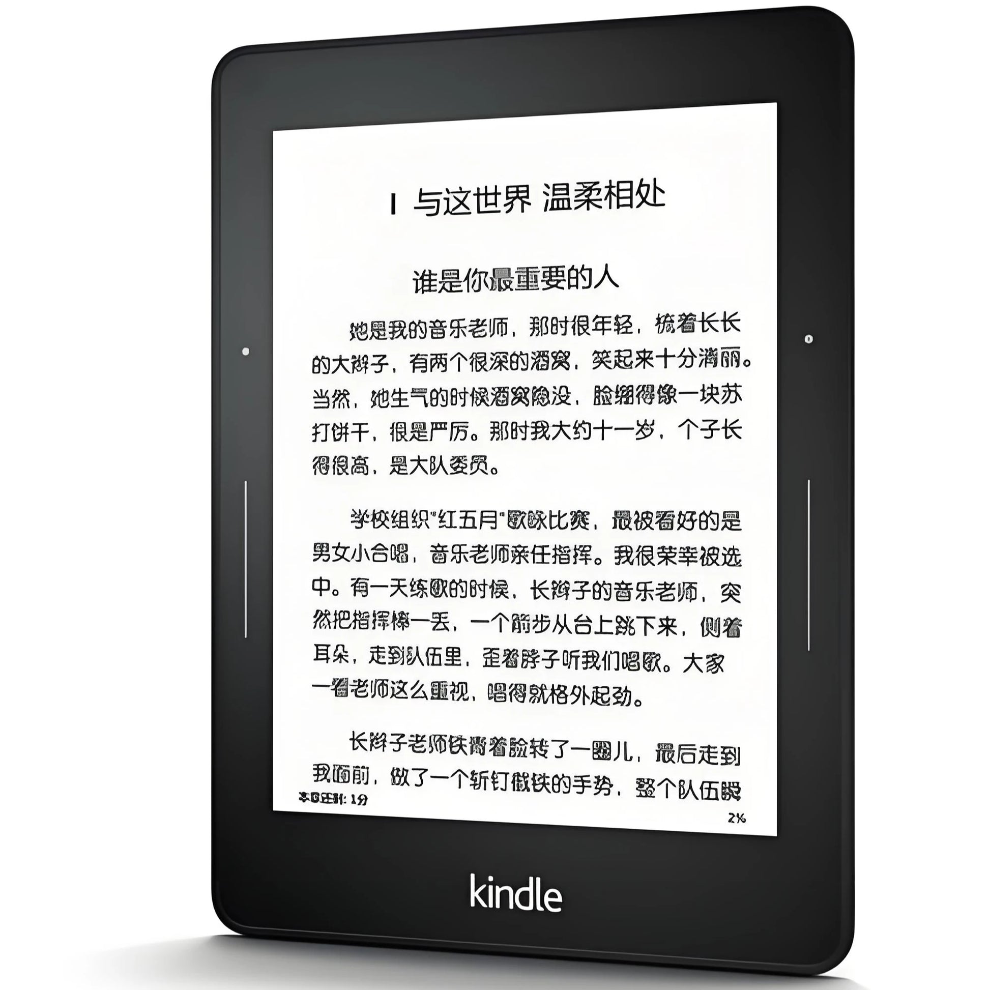 Kindle Voyage Used E-Book Reader Built in Light 6 Inch 4GB Ebook E-Ink Book E Book E-Paper E Ink Display PDF