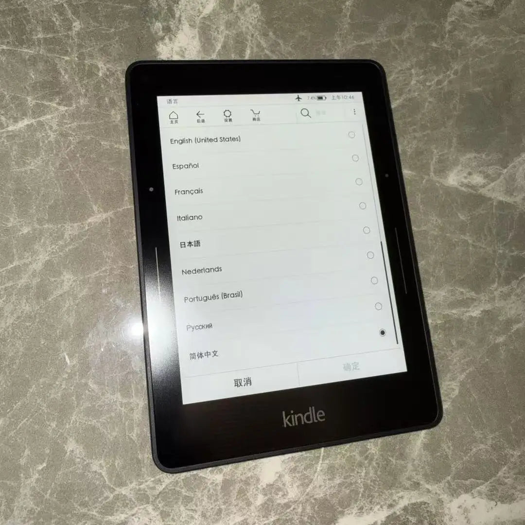 Kindle Voyage Used E-Book Reader Built in Light 6 Inch 4GB Ebook E-Ink Book E Book E-Paper E Ink Display PDF