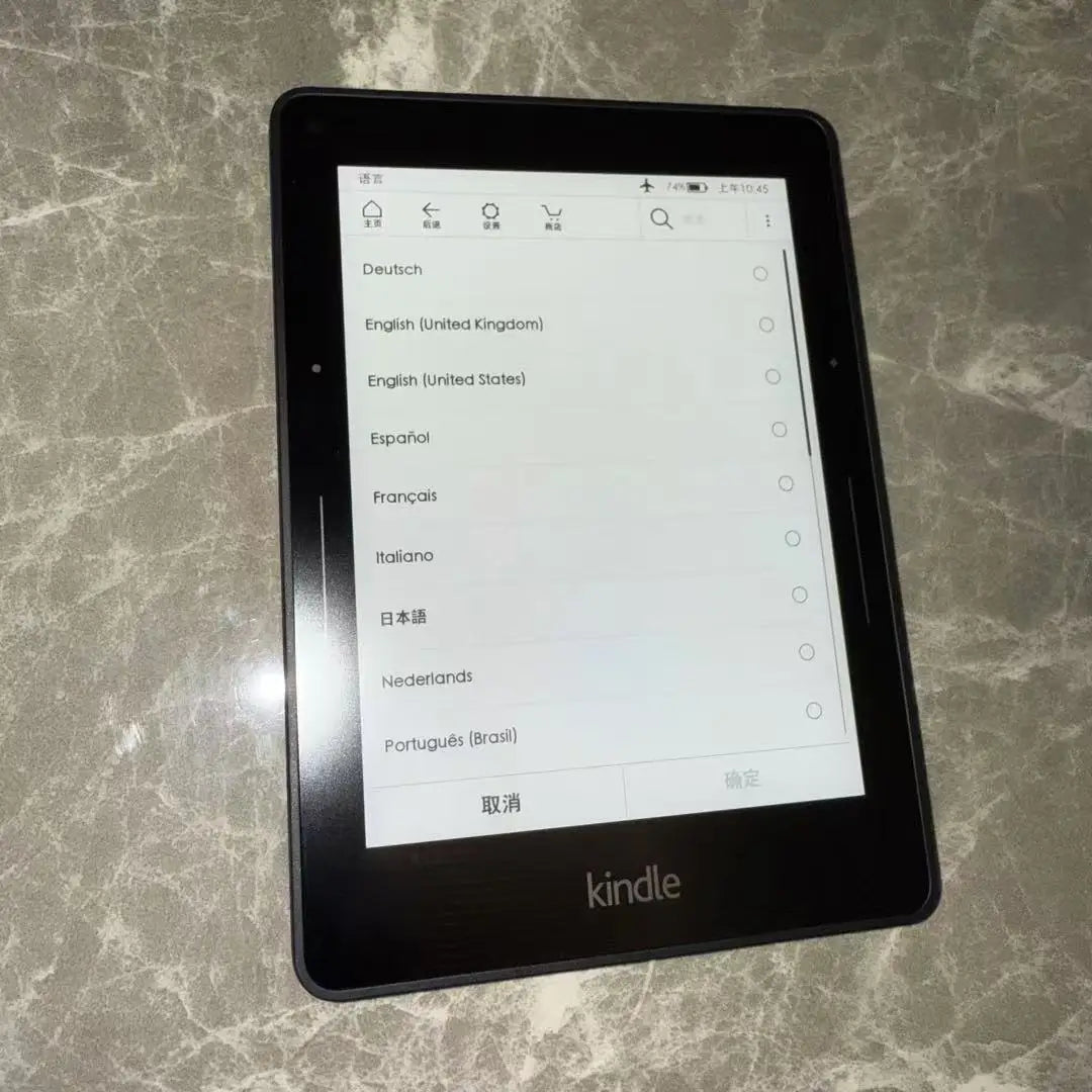 Kindle Voyage Used E-Book Reader Built in Light 6 Inch 4GB Ebook E-Ink Book E Book E-Paper E Ink Display PDF