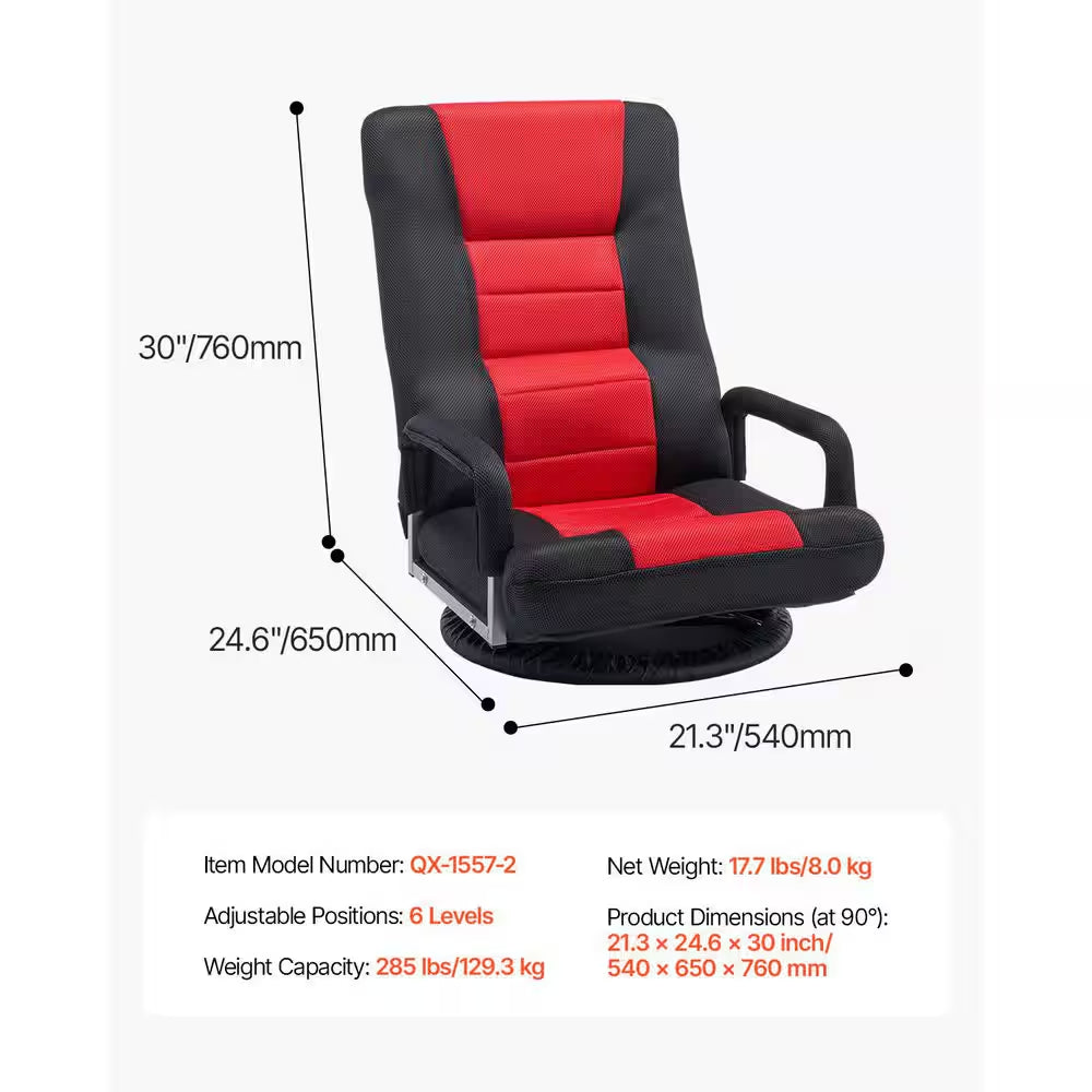 Swivel Floor Gaming Chair, 360° Rotating Floor Chair with 6 Adjustable Position Folding Backrest and Lumbar Black